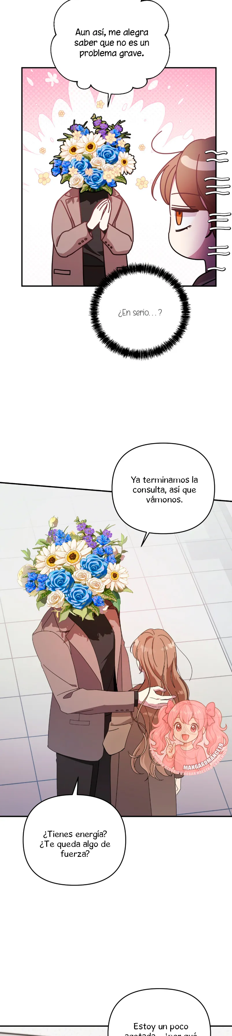 ¿Qué tal el horror cósmico? Capítulo 4 - Página 32