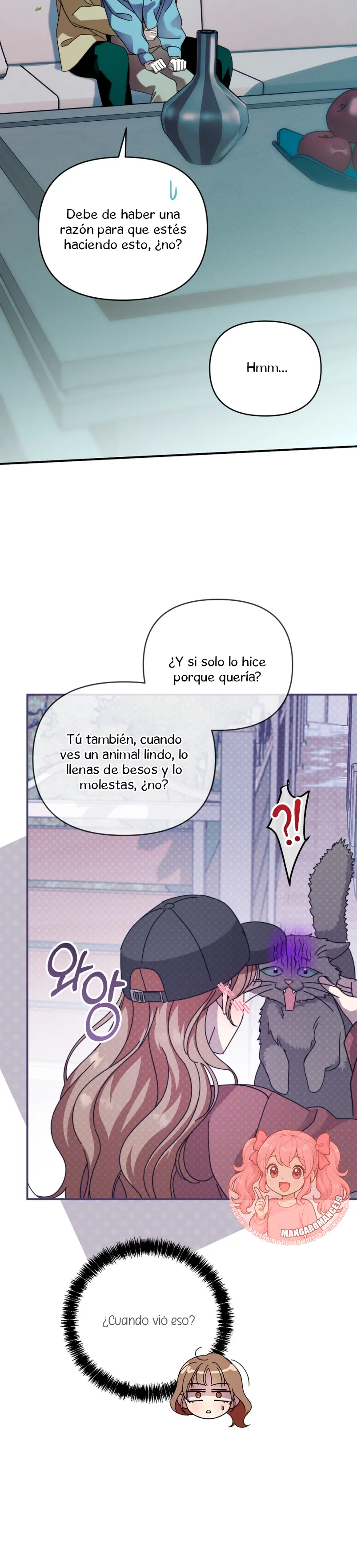 ¿Qué tal el horror cósmico? Capítulo 5 - Página 12