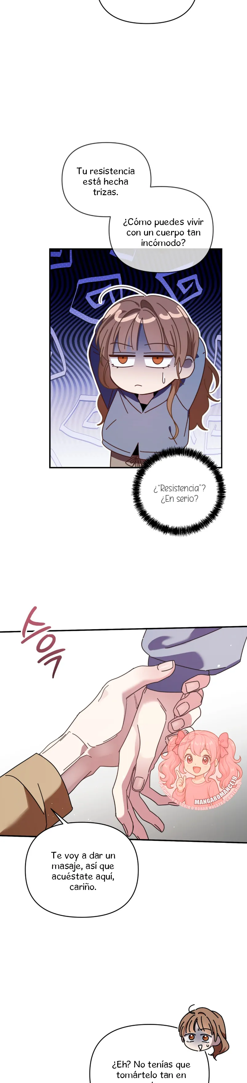 ¿Qué tal el horror cósmico? Capítulo 5 - Página 15