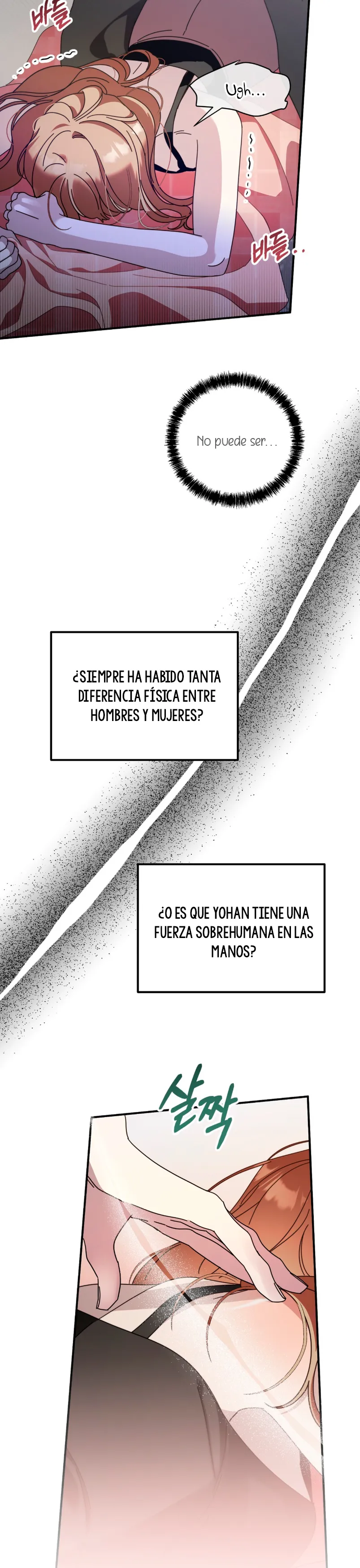¿Qué tal el horror cósmico? Capítulo 5 - Página 20