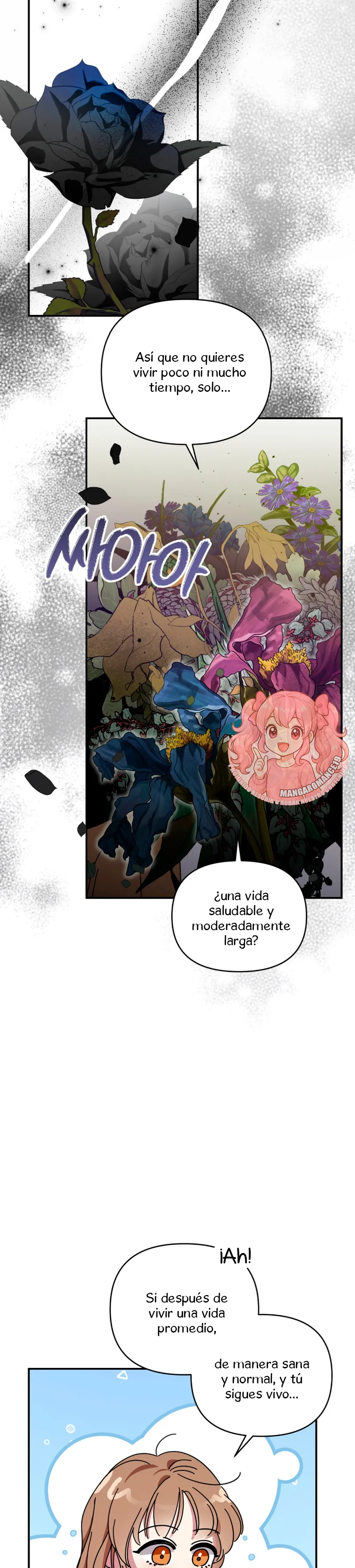 ¿Qué tal el horror cósmico? Capítulo 5 - Página 32