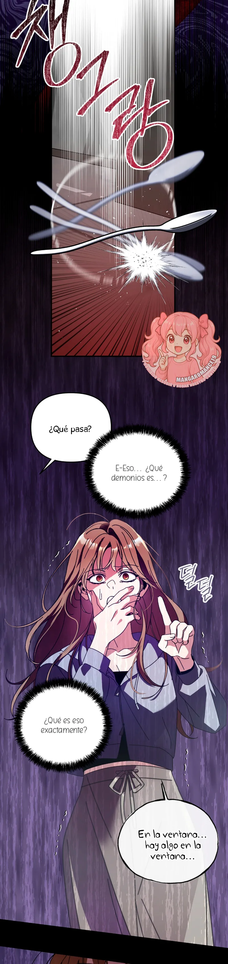 ¿Qué tal el horror cósmico? Capítulo 6 - Página 16