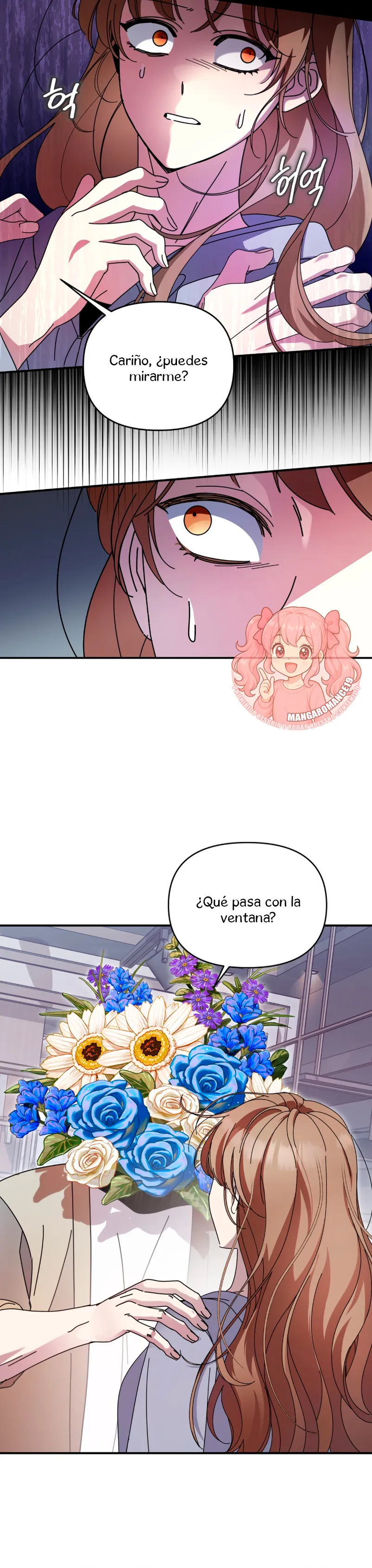 ¿Qué tal el horror cósmico? Capítulo 6 - Página 17