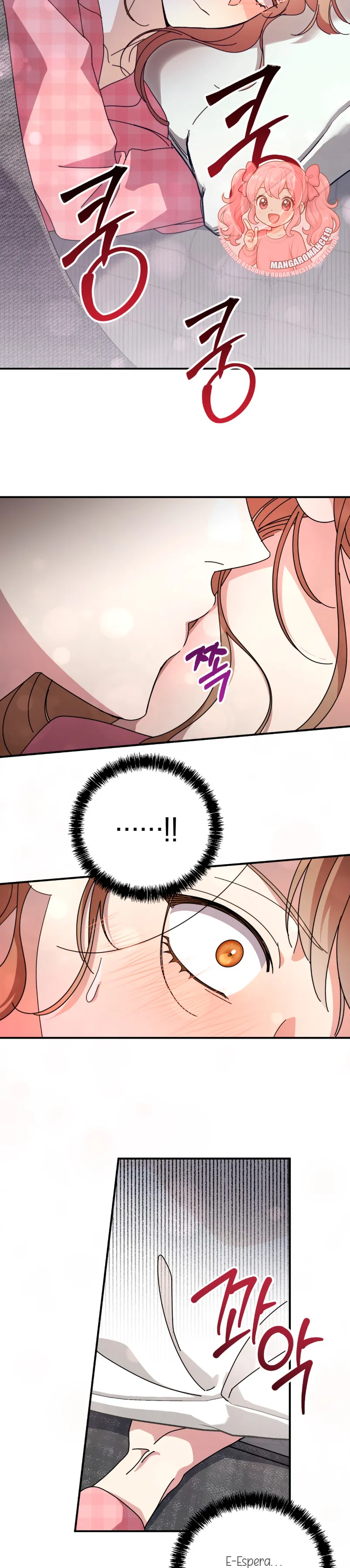 ¿Qué tal el horror cósmico? Capítulo 7 - Página 16