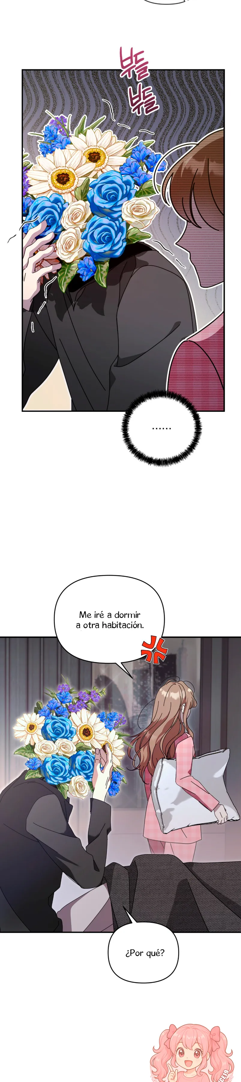¿Qué tal el horror cósmico? Capítulo 7 - Página 23