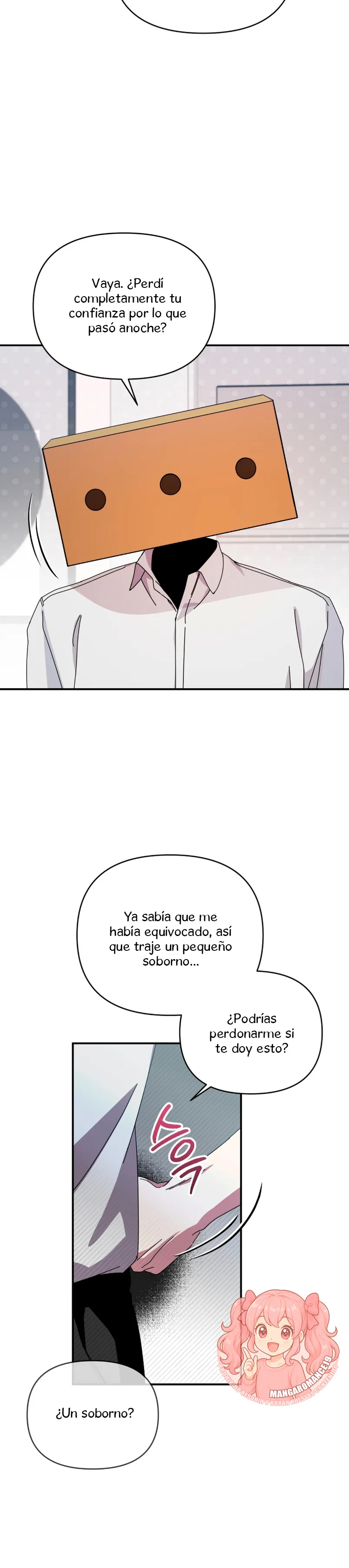¿Qué tal el horror cósmico? Capítulo 8 - Página 11