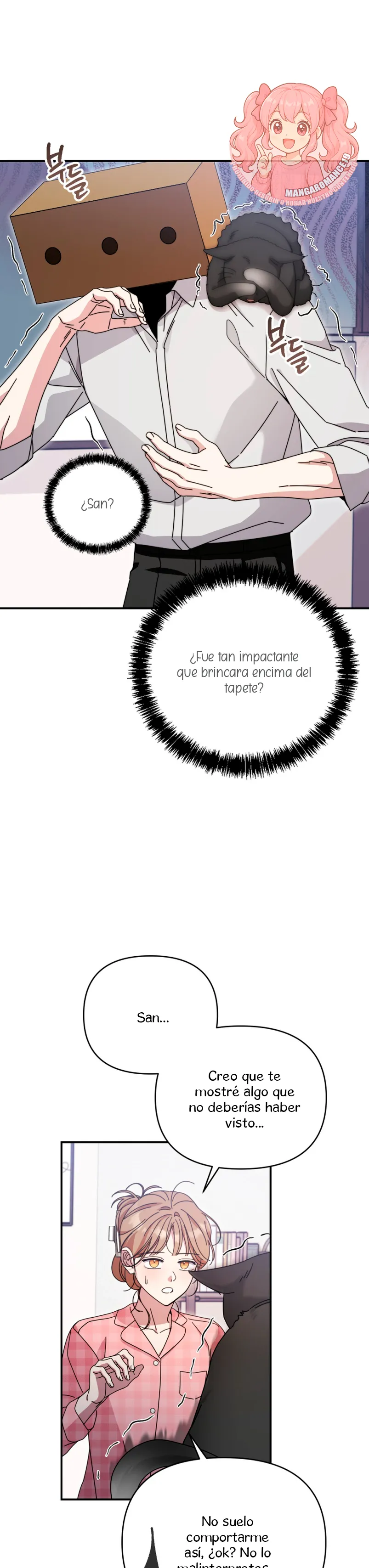 ¿Qué tal el horror cósmico? Capítulo 8 - Página 18