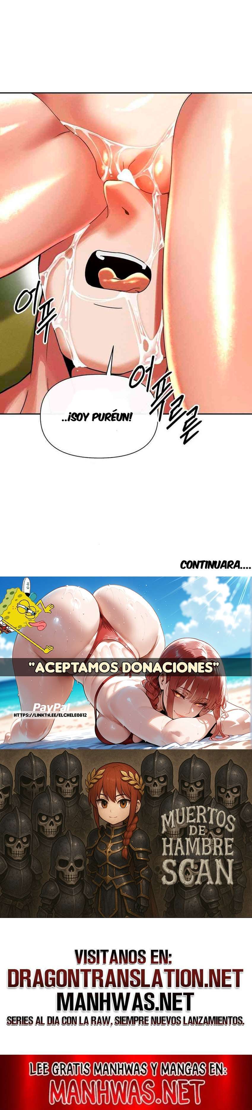 Universidad 69 Capítulo 21 - Página 22
