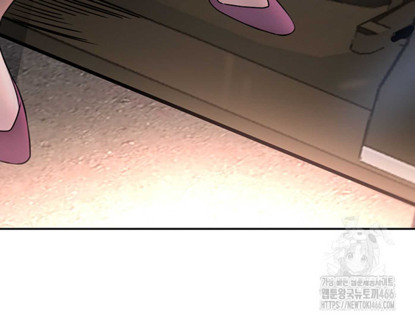 La hija del jefe Capítulo 12 - Página 56