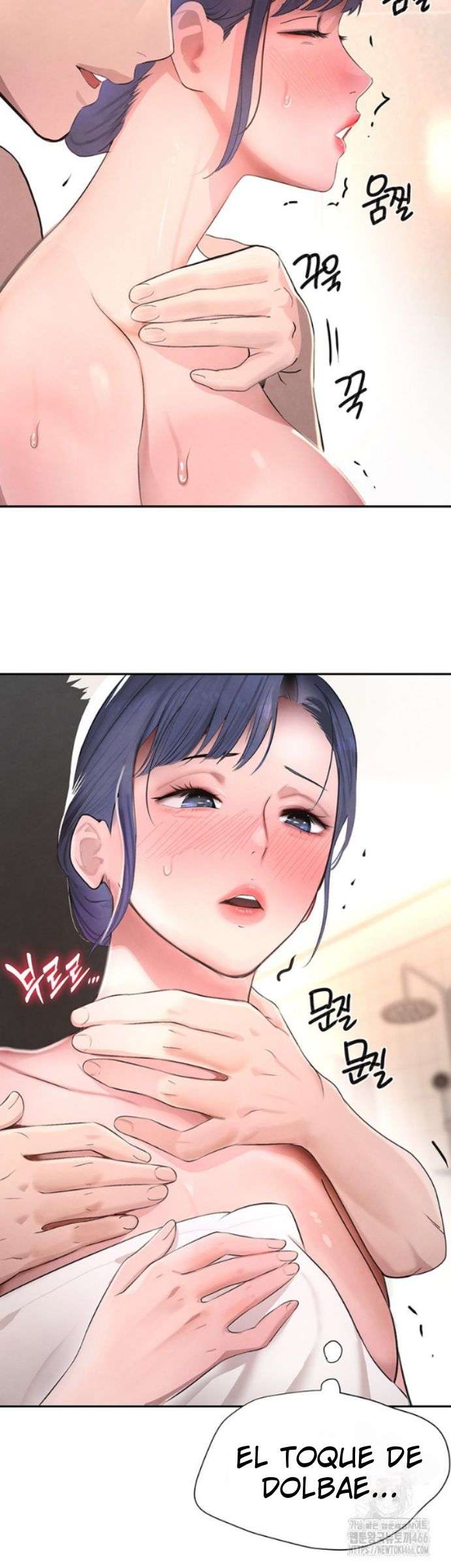 La hija del jefe Capítulo 13 - Página 17