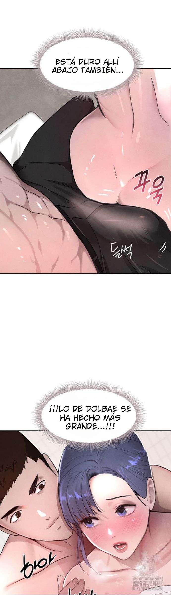 La hija del jefe Capítulo 13 - Página 21