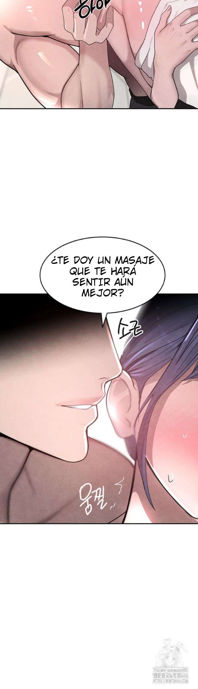 La hija del jefe Capítulo 13 - Página 22
