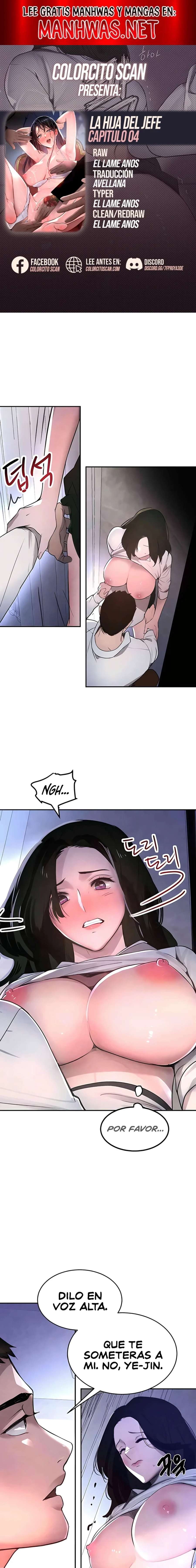 La hija del jefe Capítulo 4 - Página 1