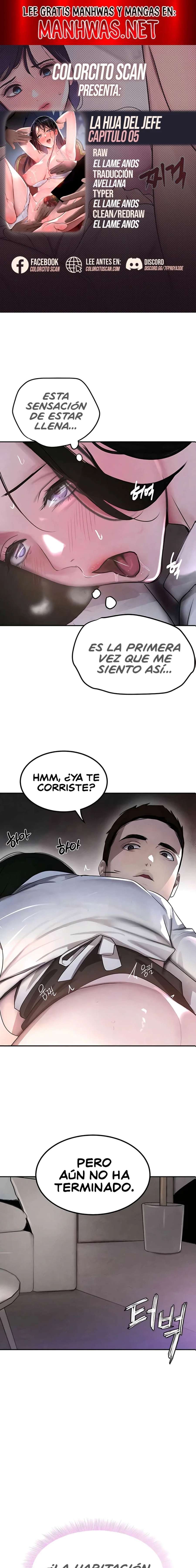 La hija del jefe Capítulo 5 - Página 1