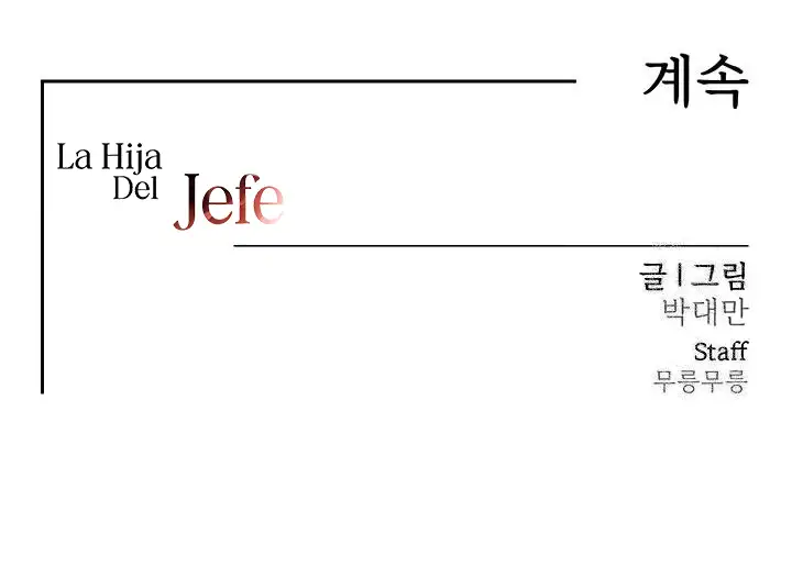 La hija del jefe Capítulo 59 - Página 33