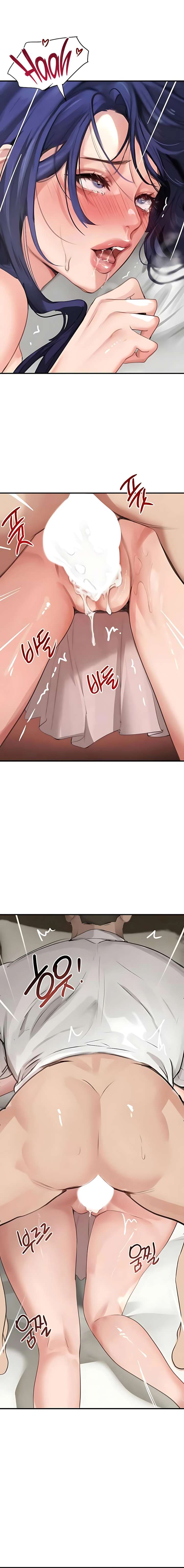 La hija del jefe Capítulo 67 - Página 17