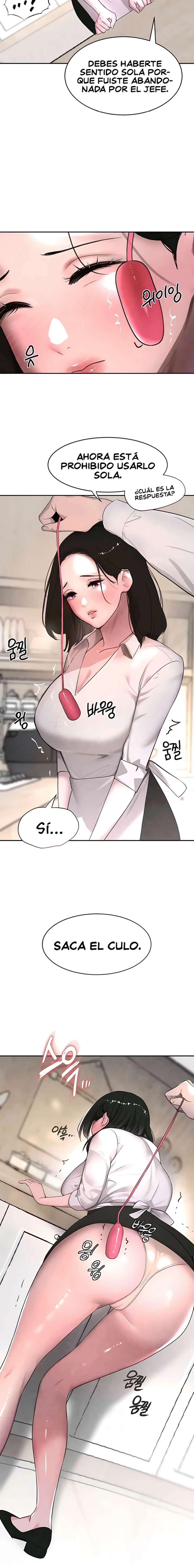 La hija del jefe Capítulo 7 - Página 4