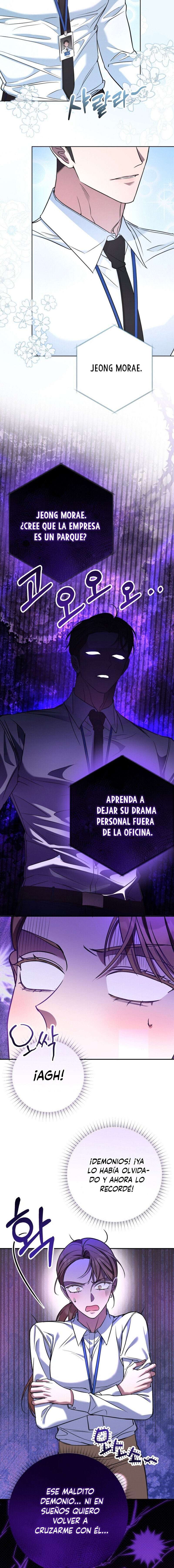 Oficina de Culpables Capítulo 1 - Página 17