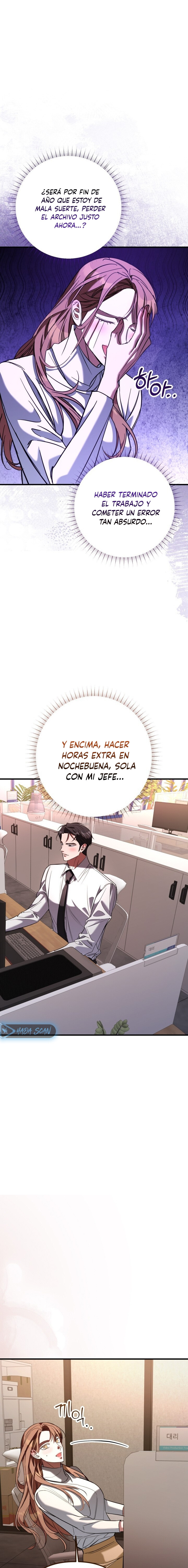Oficina de Culpables Capítulo 14 - Página 6