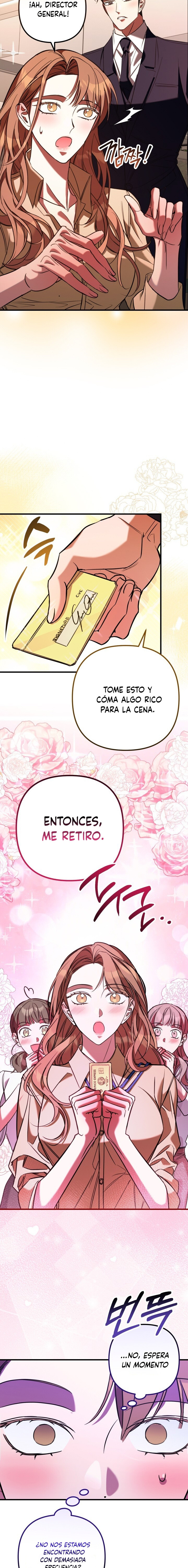 Oficina de Culpables Capítulo 15 - Página 7