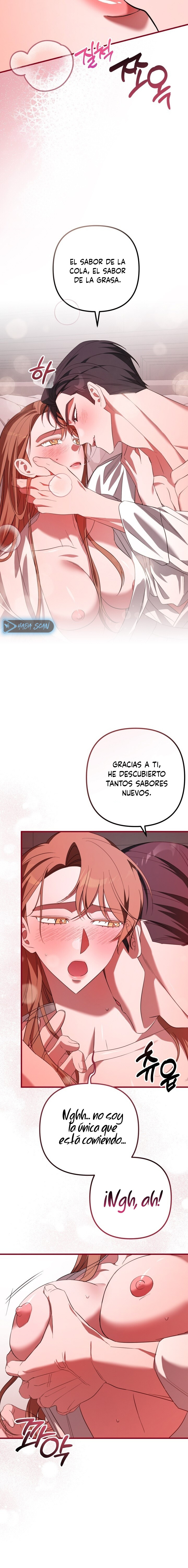 Oficina de Culpables Capítulo 16 - Página 17