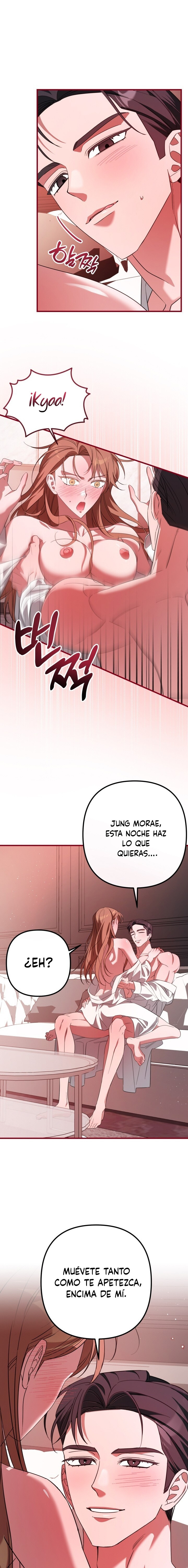 Oficina de Culpables Capítulo 16 - Página 18