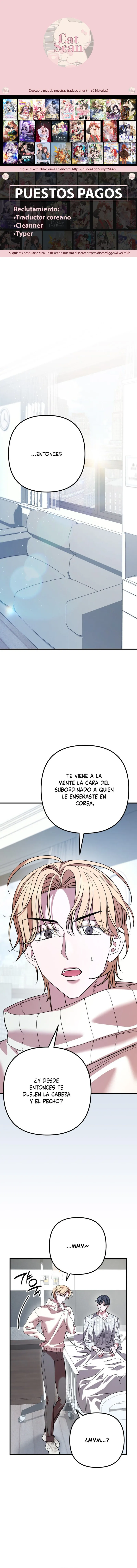 Oficina de Culpables Capítulo 23 - Página 1