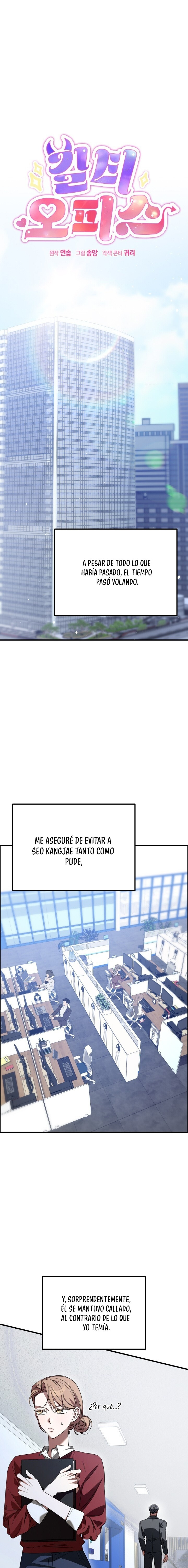 Oficina de Culpables Capítulo 26 - Página 1