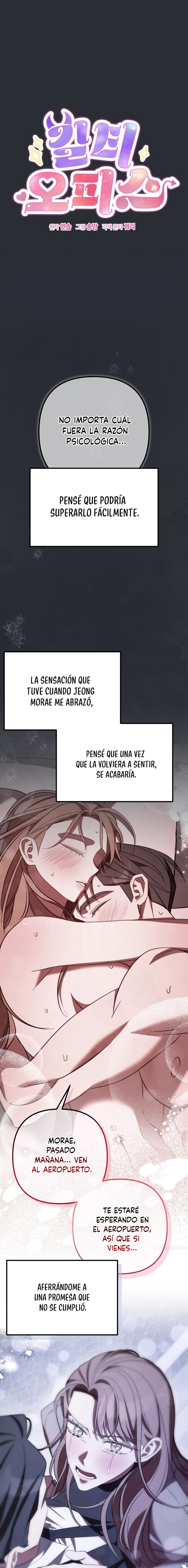Oficina de Culpables Capítulo 27 - Página 1