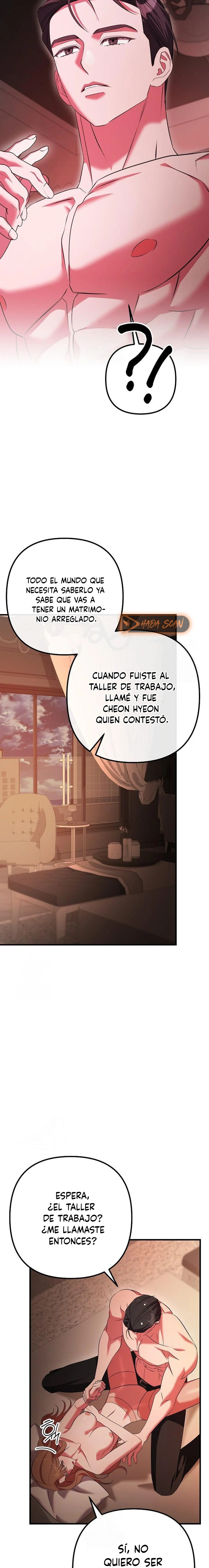 Oficina de Culpables Capítulo 29 - Página 7