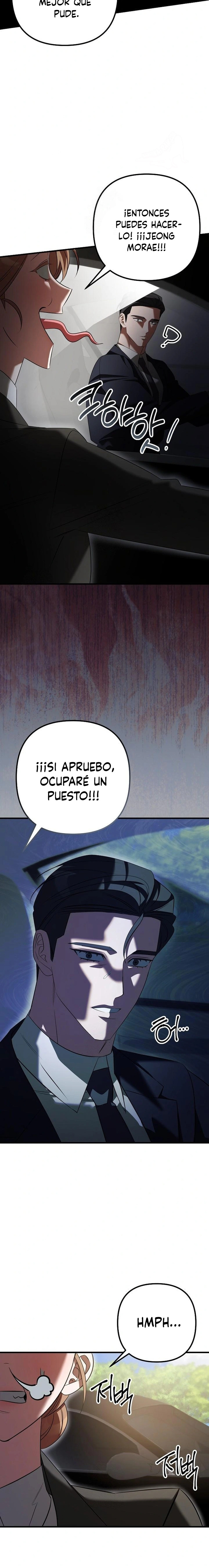 Oficina de Culpables Capítulo 30 - Página 17