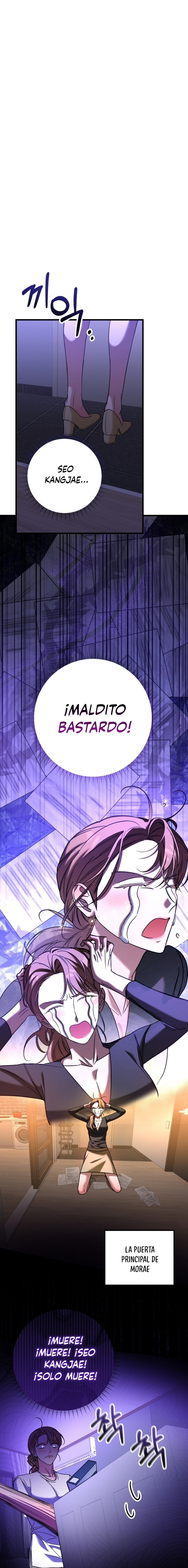 Oficina de Culpables Capítulo 5 - Página 1