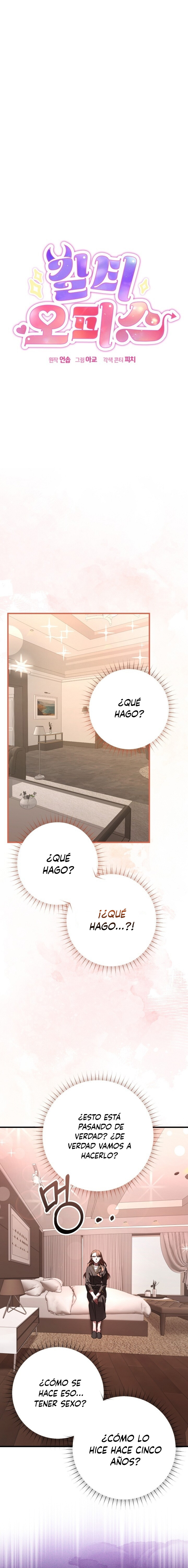 Oficina de Culpables Capítulo 6 - Página 10