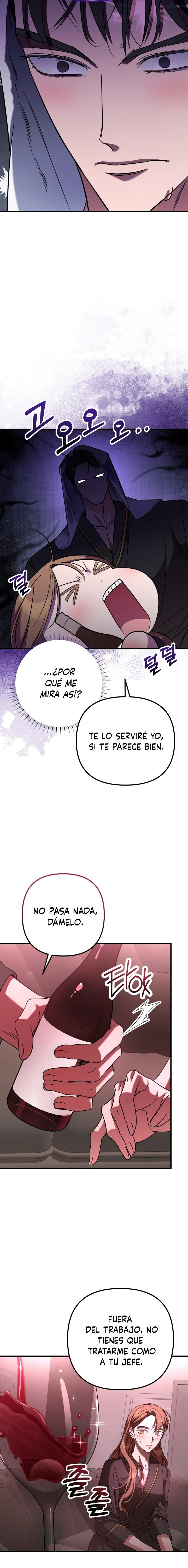 Oficina de Culpables Capítulo 9 - Página 12
