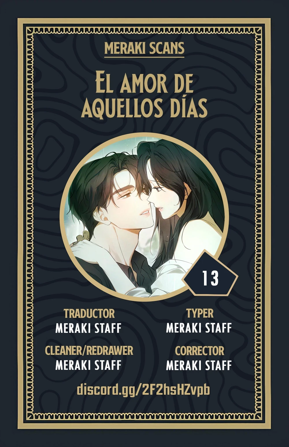 Amores Pasados Capítulo 13 - Página 1