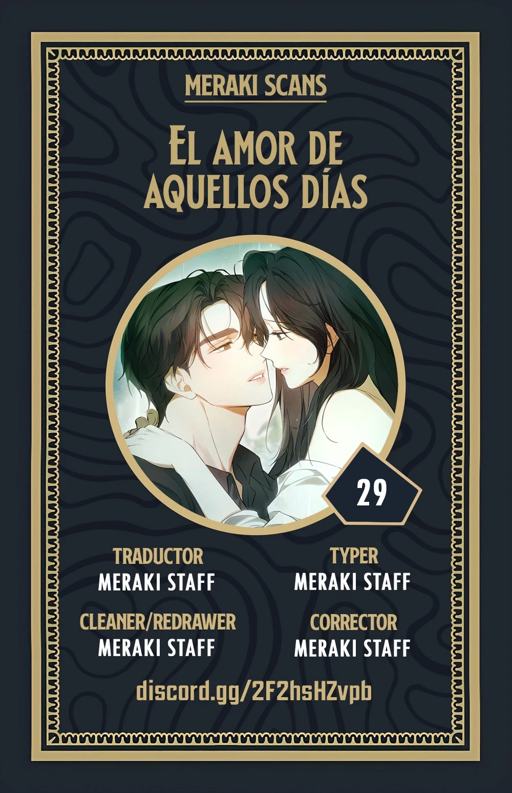 Amores Pasados Capítulo 29 - Página 1