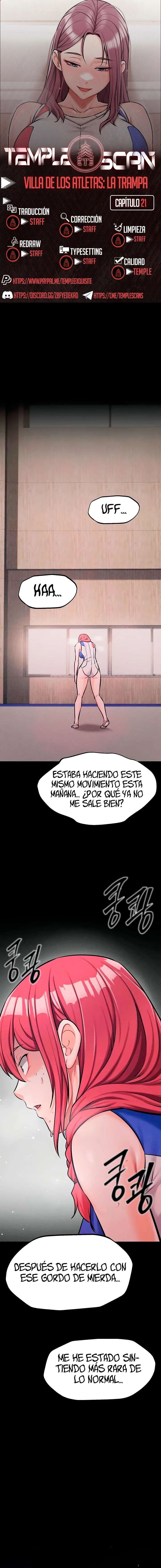 La villa de los Atletas Capítulo 21 - Página 1