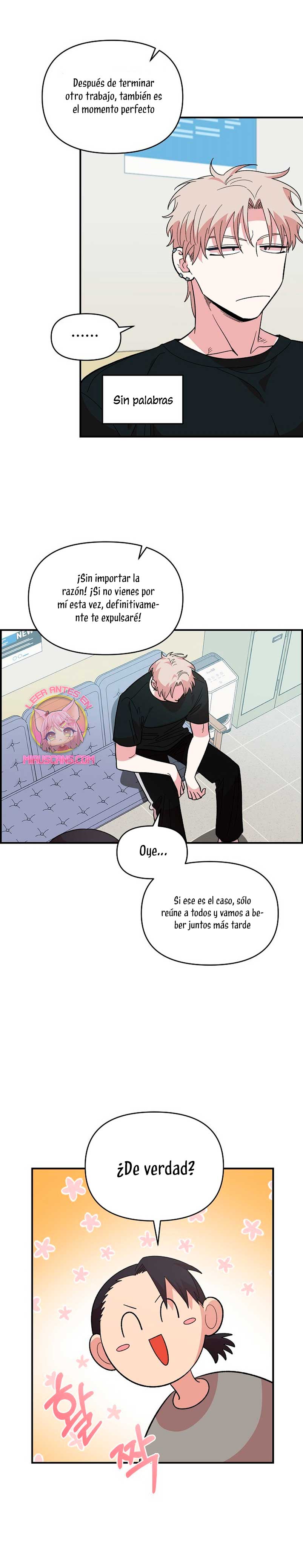 Complejo de amigos de la infancia Capítulo 12 - Página 15