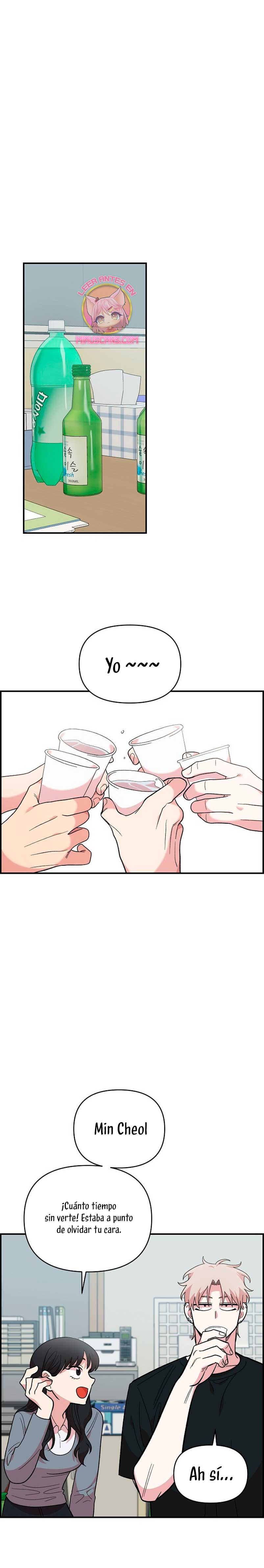Complejo de amigos de la infancia Capítulo 12 - Página 21