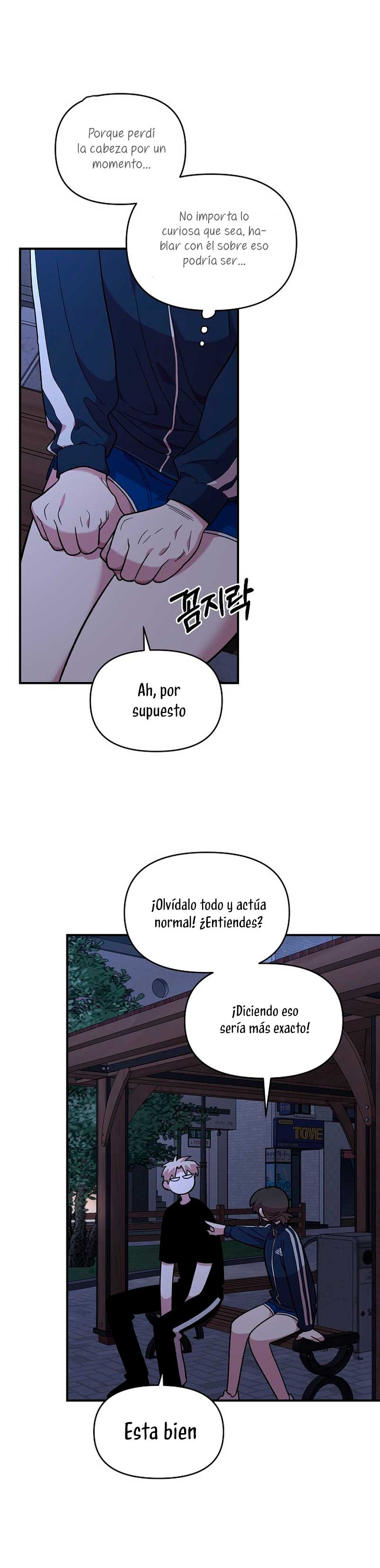 Complejo de amigos de la infancia Capítulo 13 - Página 8