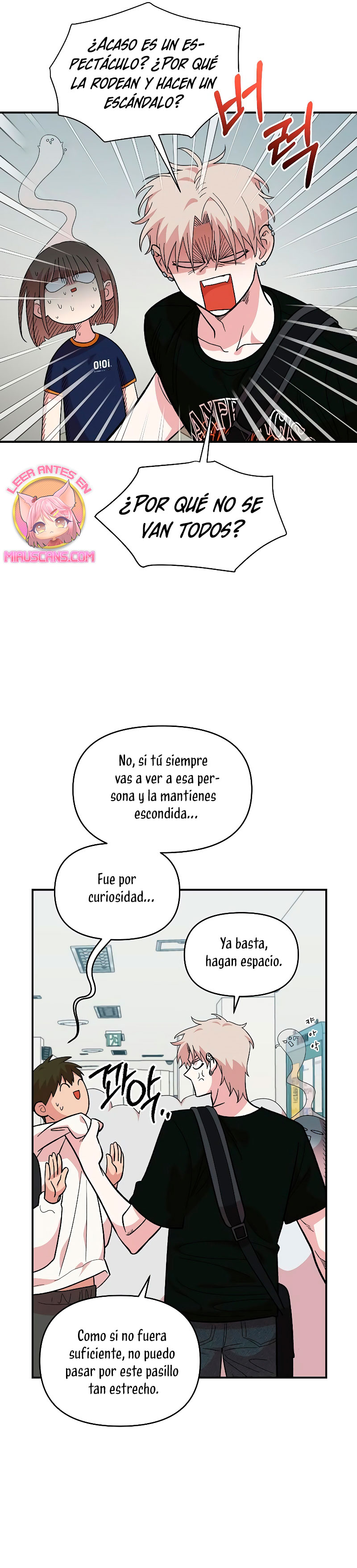 Complejo de amigos de la infancia Capítulo 15 - Página 24