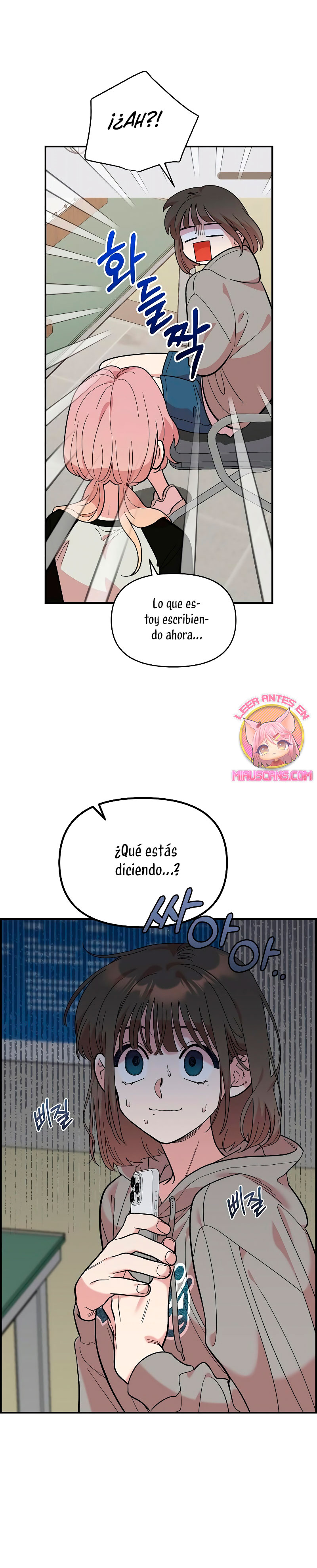 Complejo de amigos de la infancia Capítulo 15 - Página 7