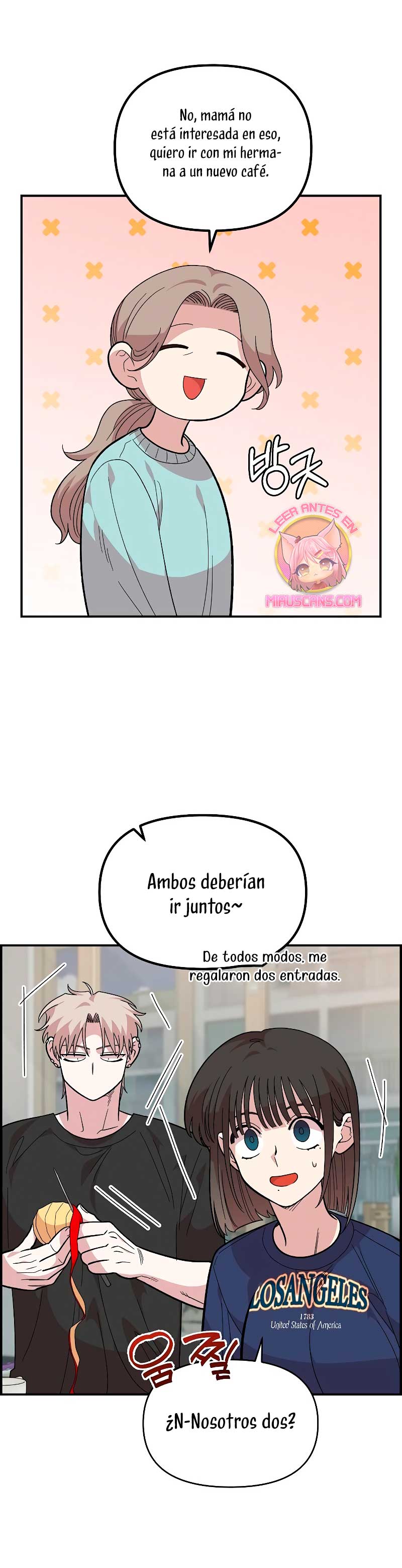 Complejo de amigos de la infancia Capítulo 17 - Página 24