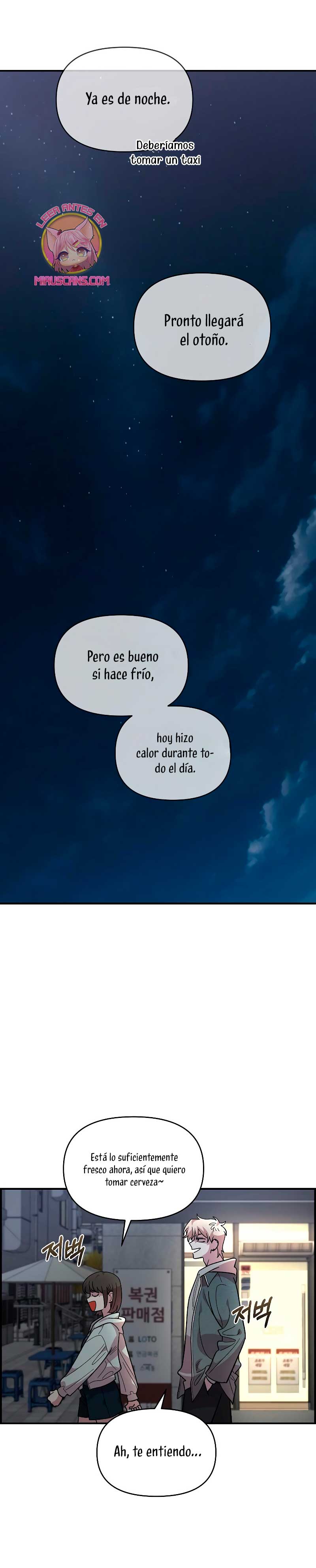Complejo de amigos de la infancia Capítulo 17 - Página 35