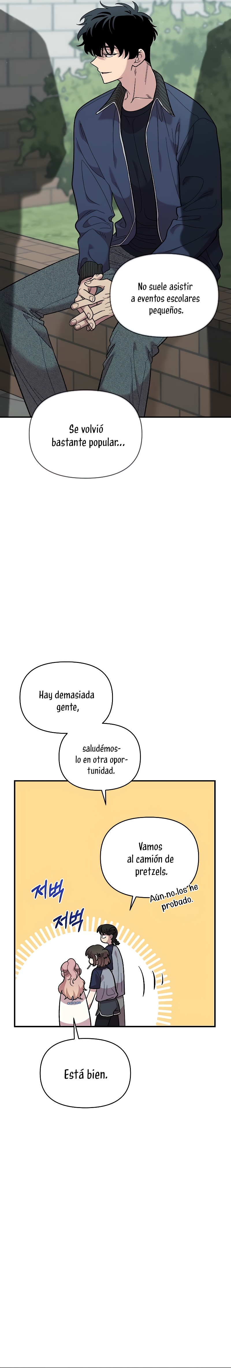 Complejo de amigos de la infancia Capítulo 20 - Página 24