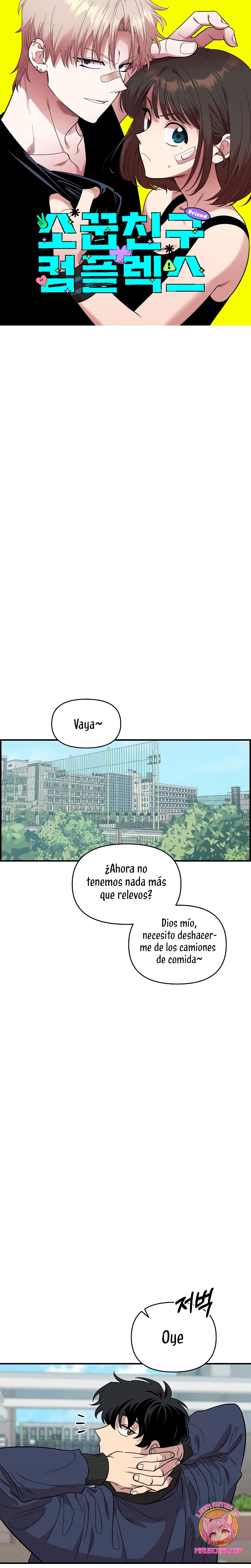 Complejo de amigos de la infancia Capítulo 21 - Página 2