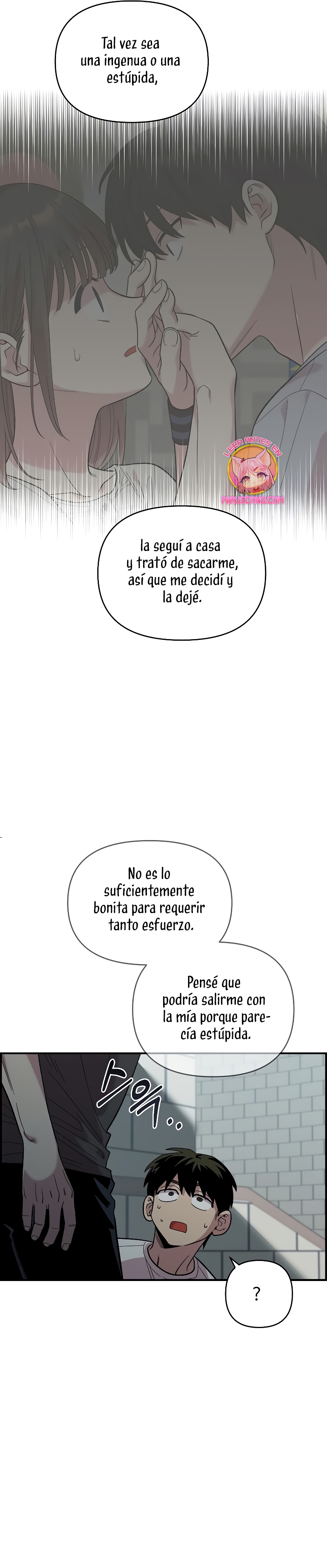 Complejo de amigos de la infancia Capítulo 21 - Página 21