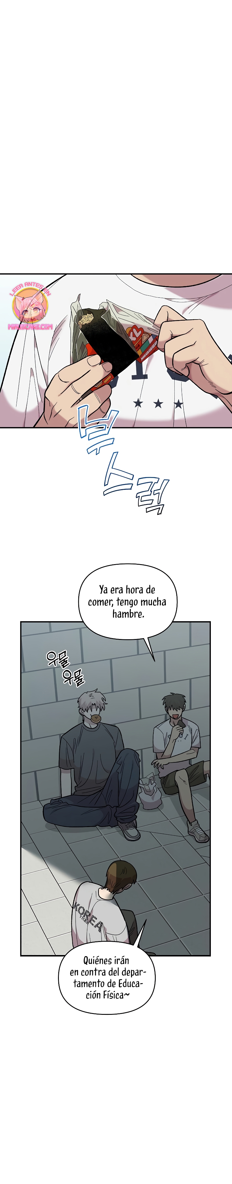 Complejo de amigos de la infancia Capítulo 21 - Página 9