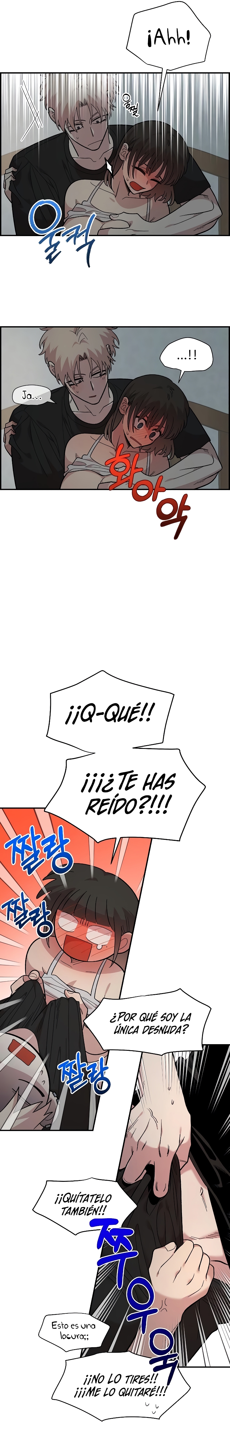 Complejo de amigos de la infancia Capítulo 24 - Página 16