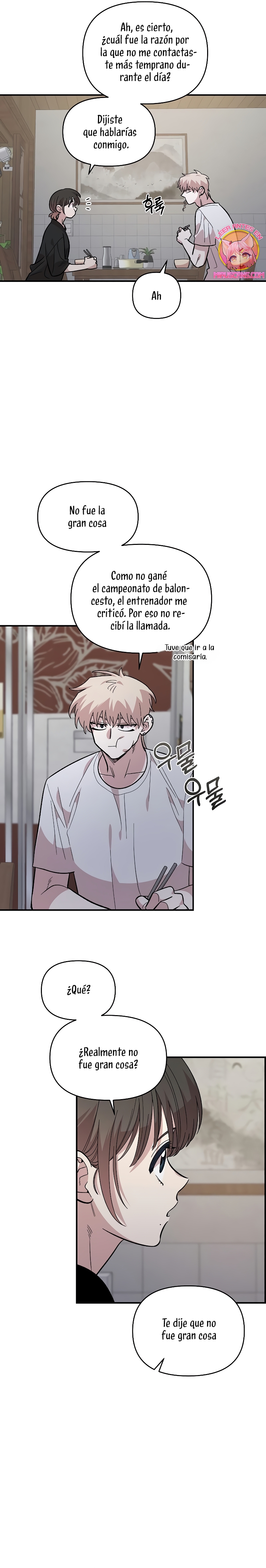 Complejo de amigos de la infancia Capítulo 25 - Página 19